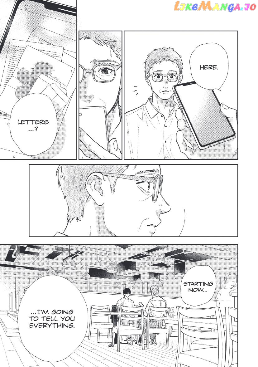 A Sign of Affection, Chapter 31 image 27